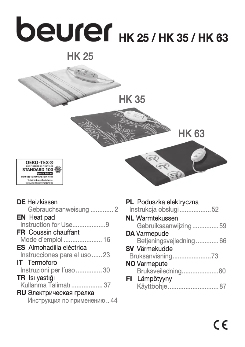 First page image of the manual for HK 25