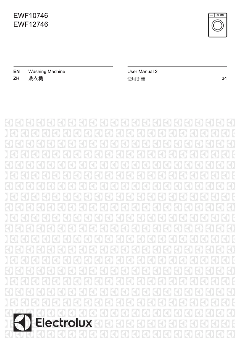 First page image of the manual for EWF10746
