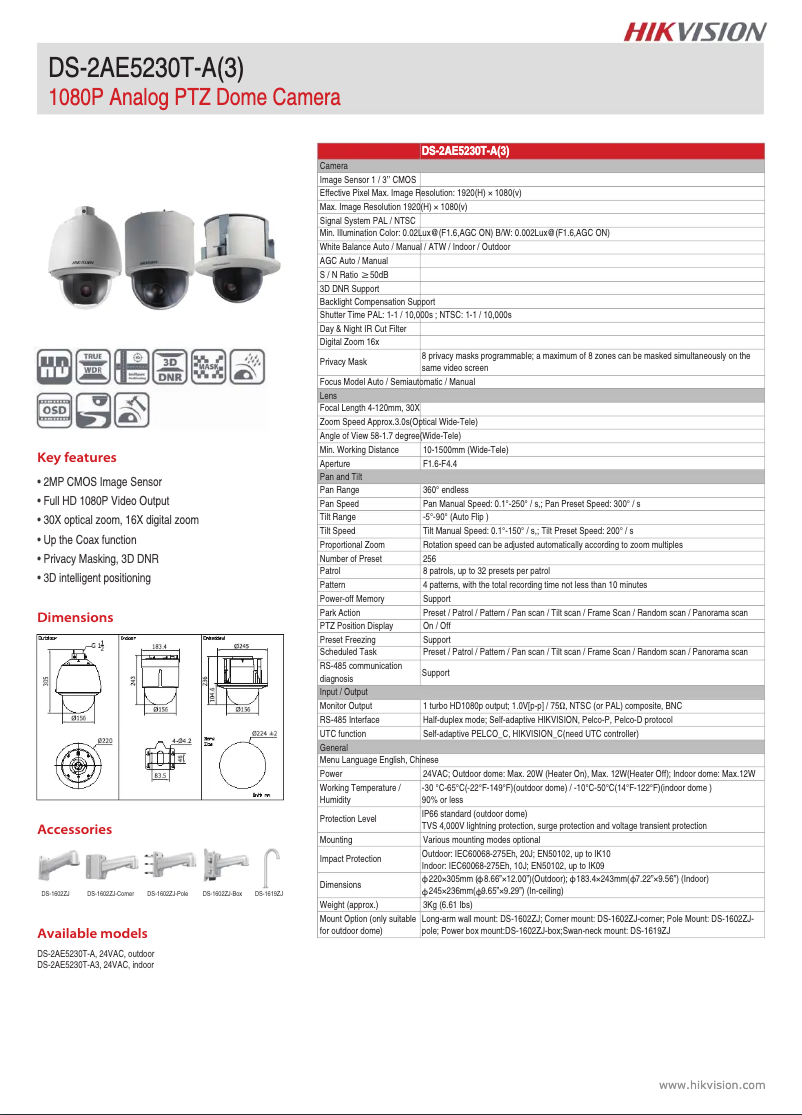 Page 1 of the manual Brochure Hikvision DS-2AE5230T-A3