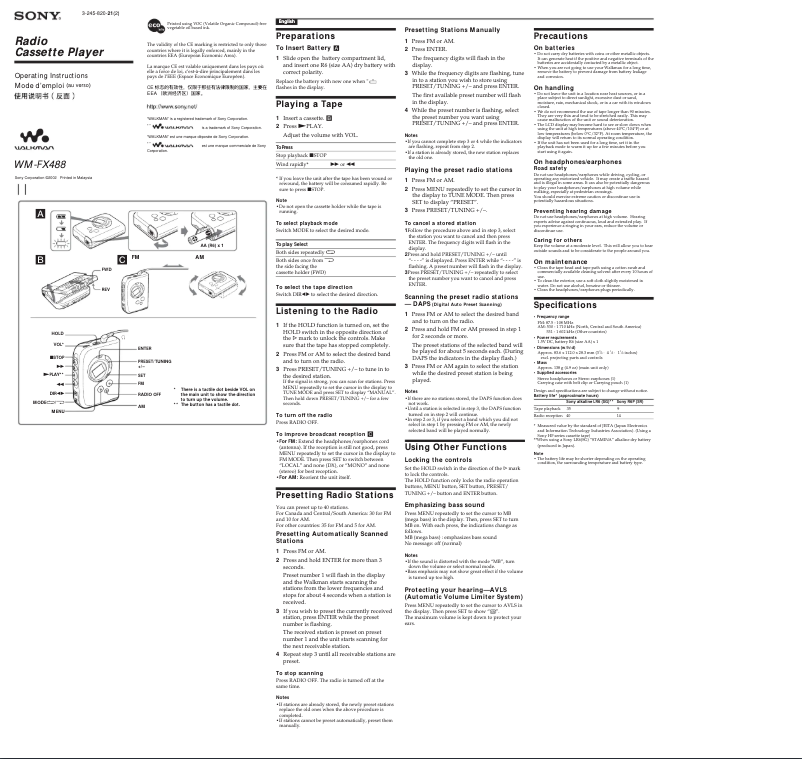 First page image of the manual for WM-FX488