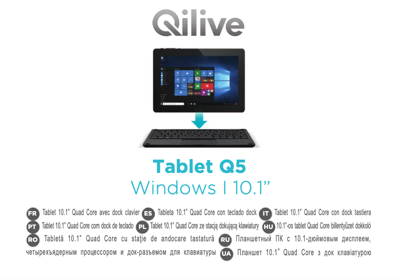 First page image of the manual for Q5