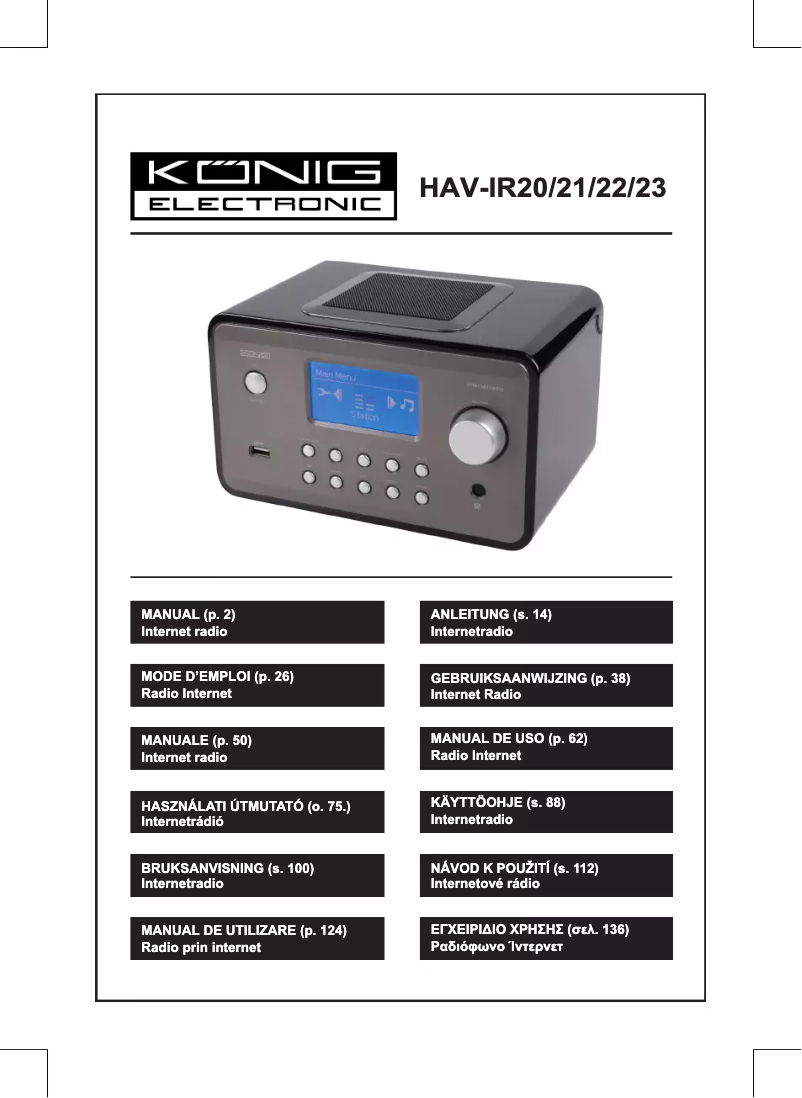 Page 1 of the manual User Manual Konig HAV-IR22