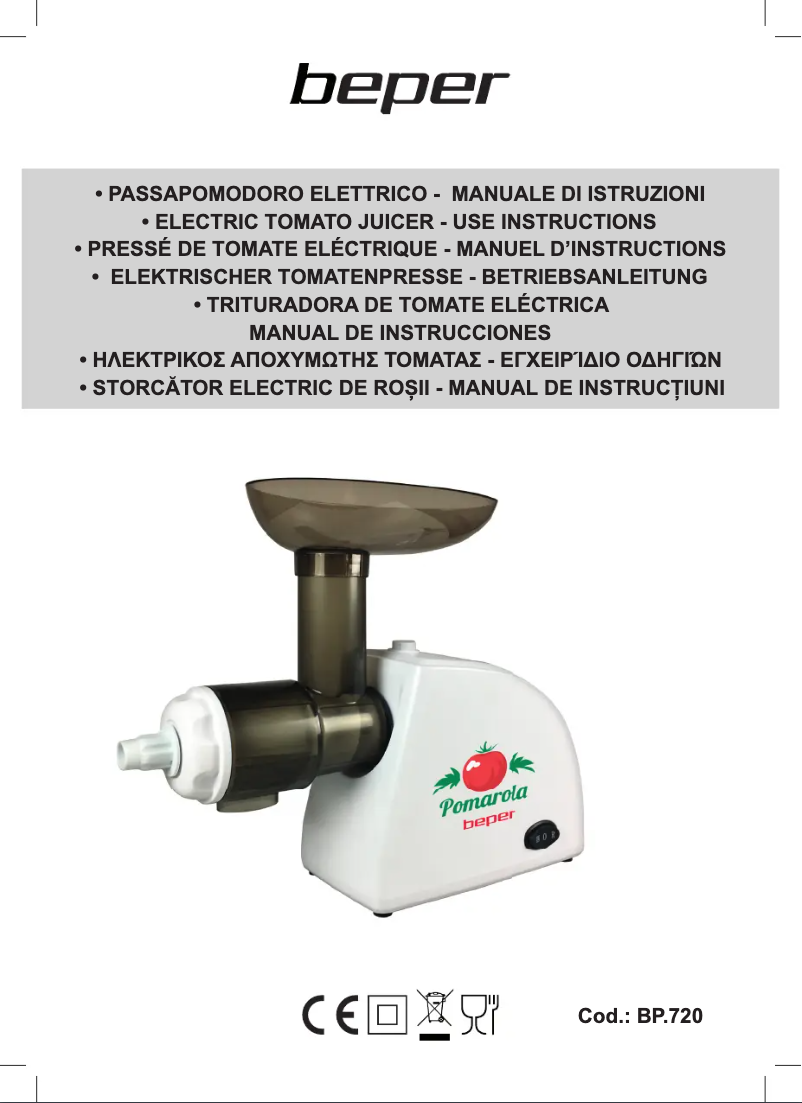 First page image of the manual for BP.720