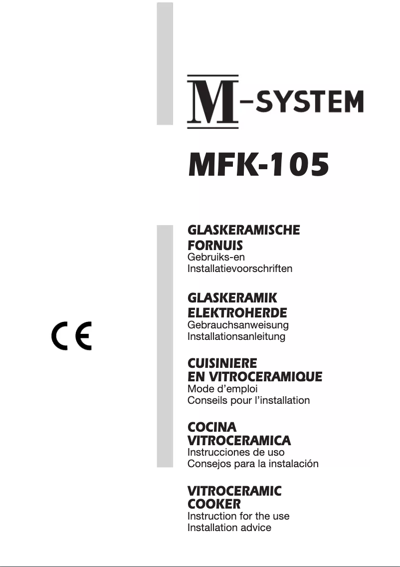 Page 1 of the manual User Manual M-System MFTK-105