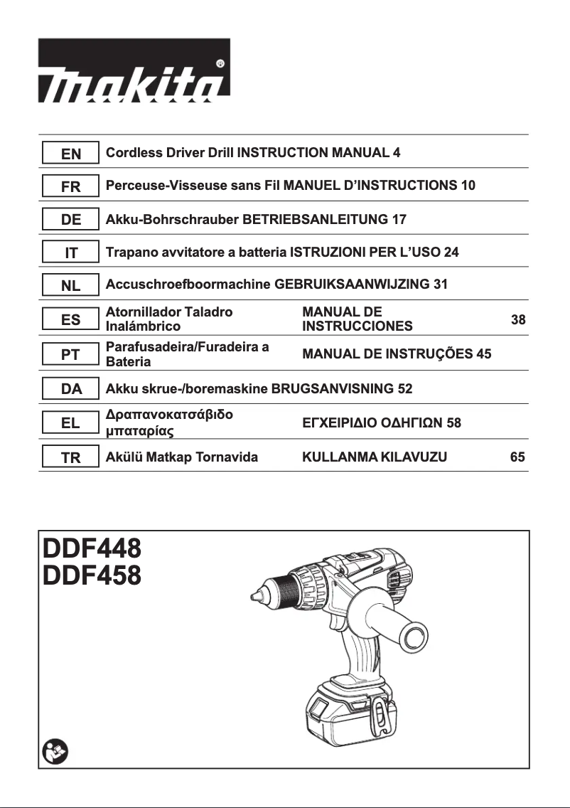 First page image of the manual for DDF458Z