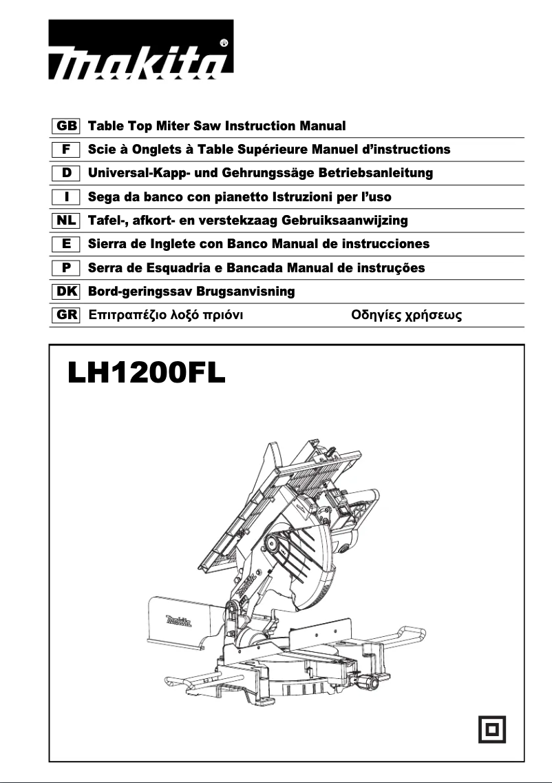 Page 1 of the manual User Manual Makita LH1200FL