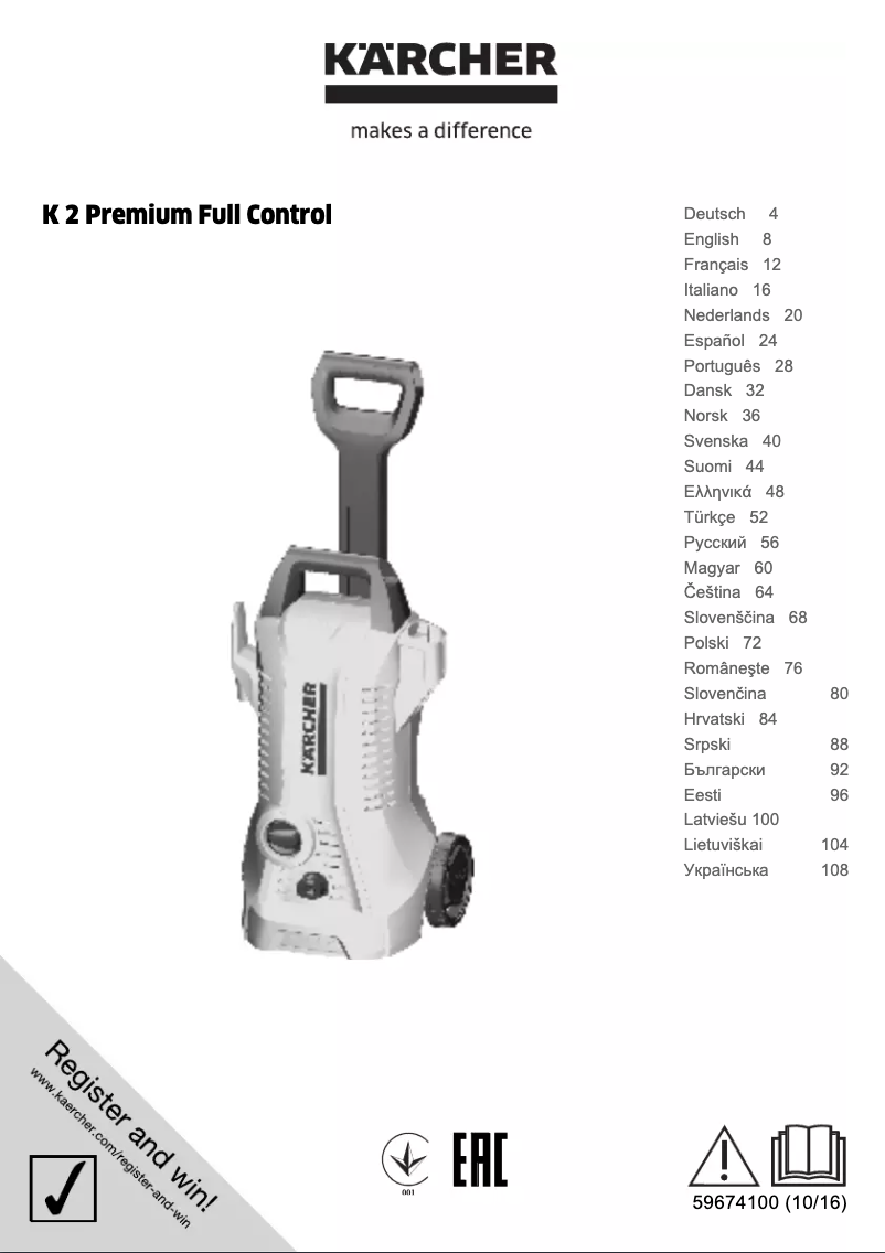 Page 1 de la notice Manuel utilisateur Kärcher K 2 Premium Full Control