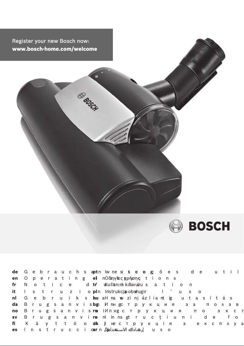First page image of the manual for BGS5ZOOO3