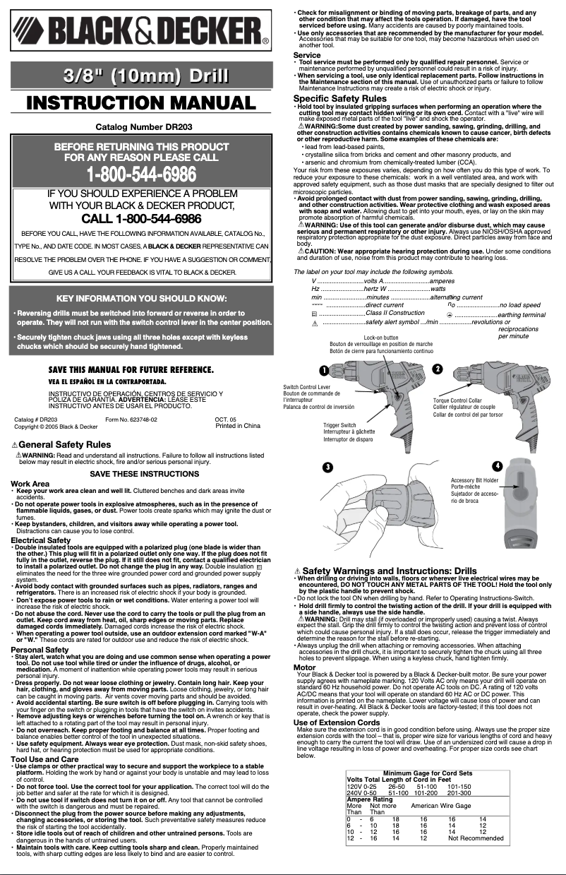 First page image of the manual for DR203