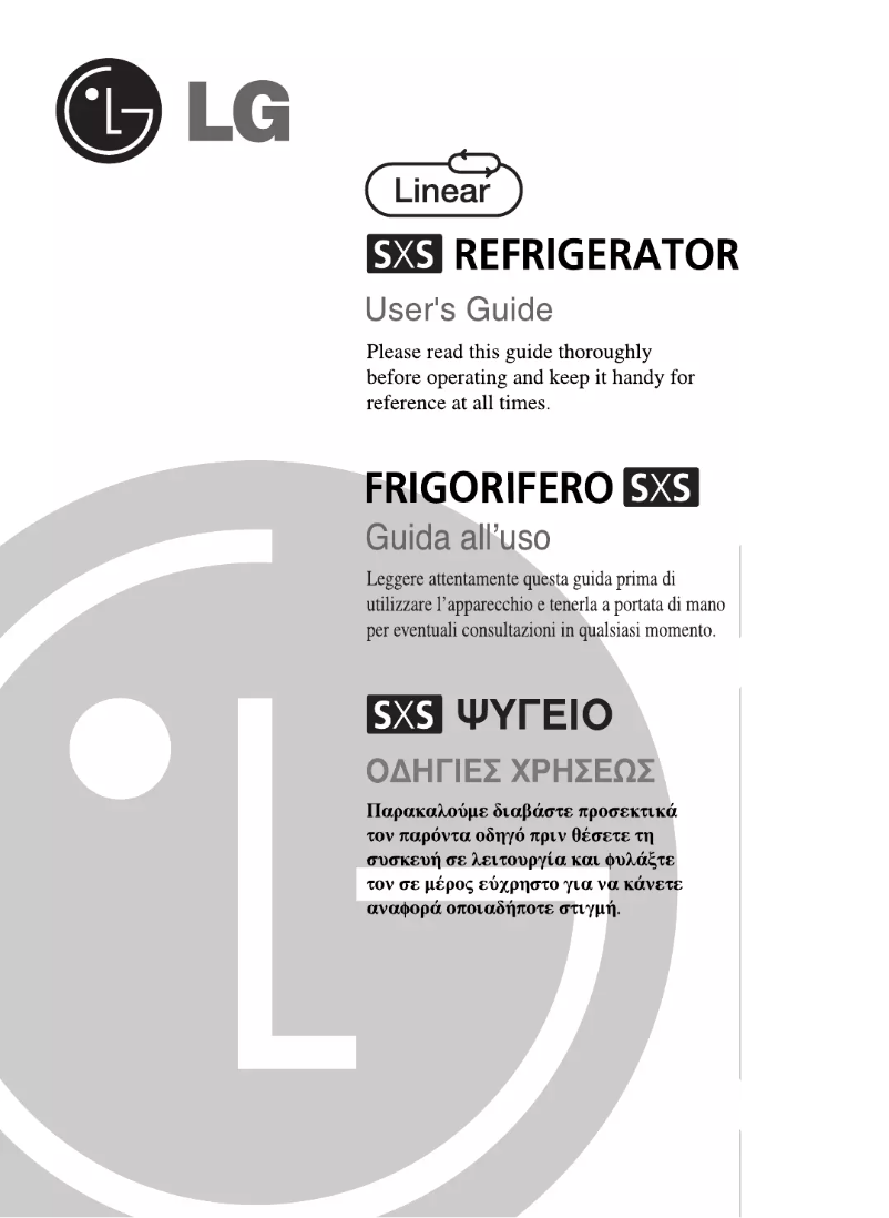 Page 1 of the manual User Manual LG GR-P227SUJV