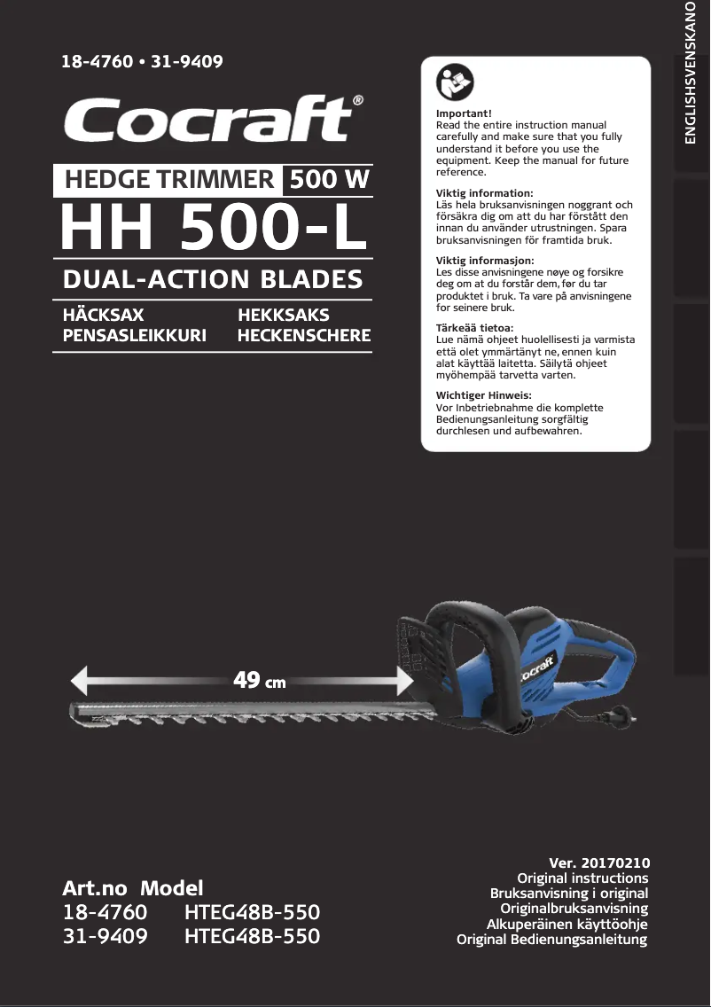 First page image of the manual for HH 500-L
