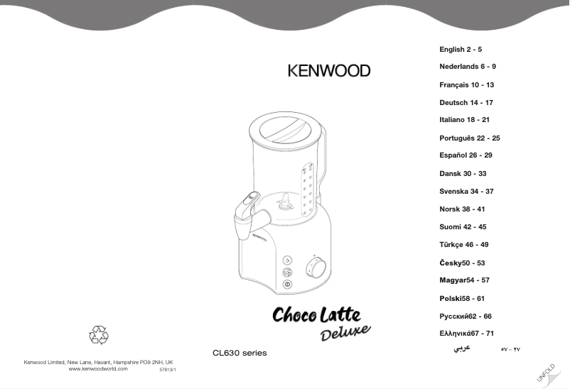 Page 1 of the manual User Manual Kenwood CL639