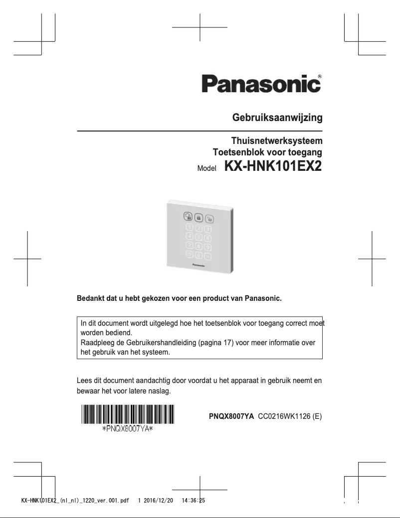 Page 1 of the manual User Manual Panasonic KX-HNK101EX2
