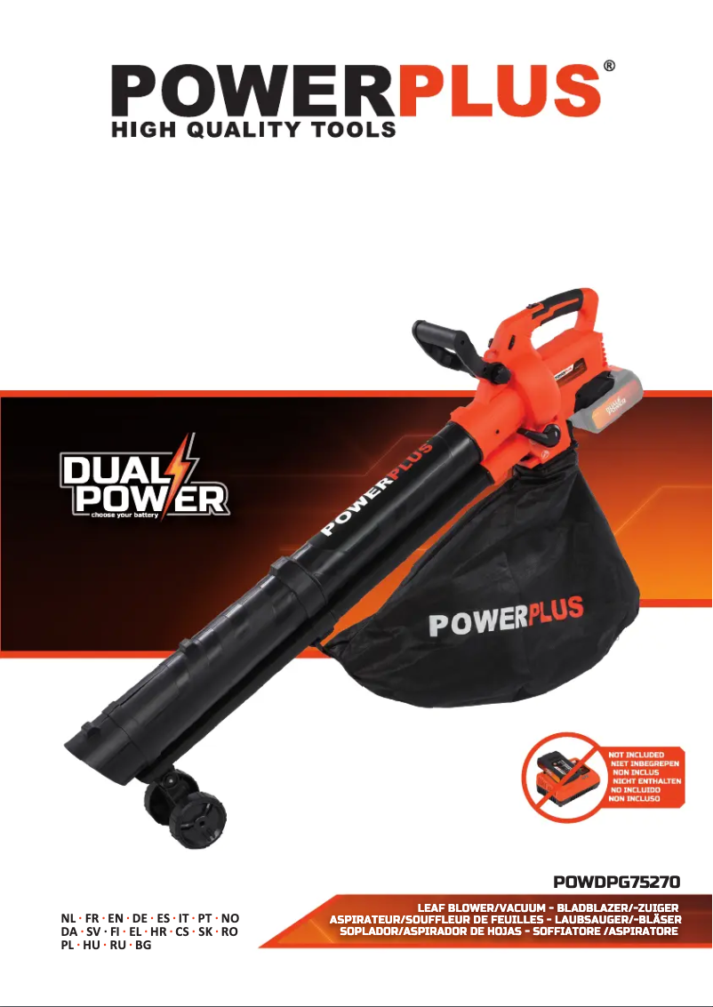 First page image of the manual for POWDPG75270