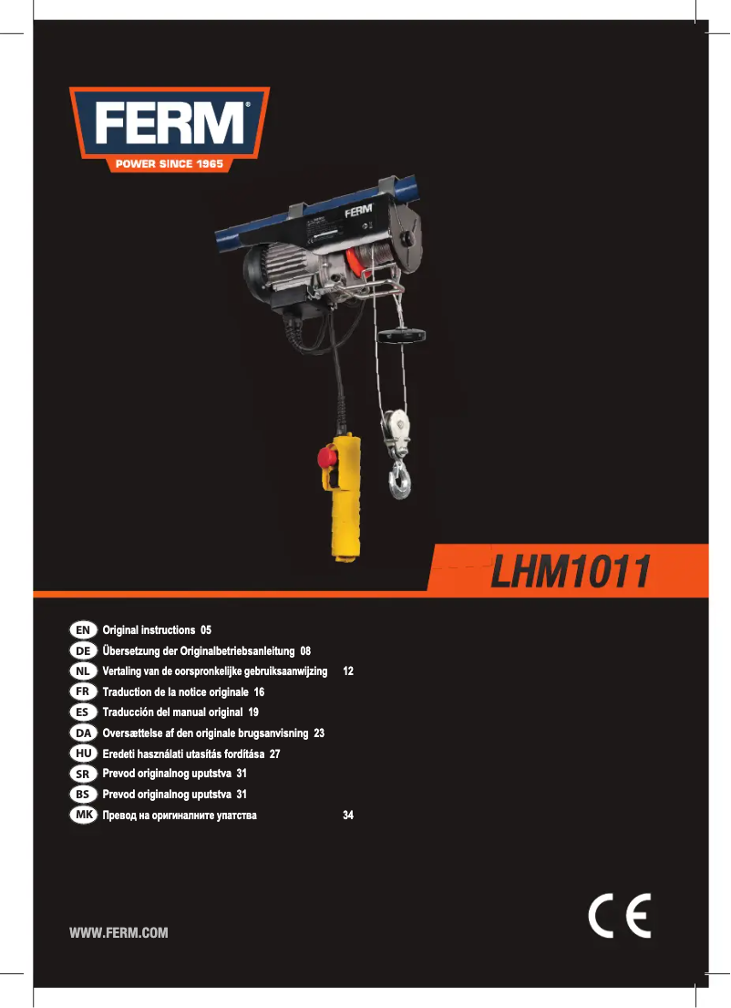 Image de la première page du manuel de l'appareil LHM1011