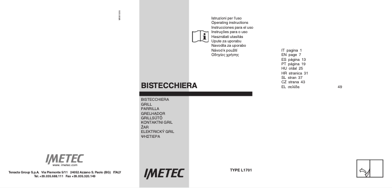 First page image of the manual for Dolcevita GL5