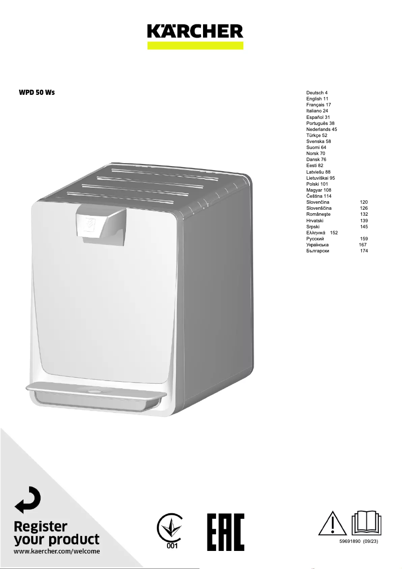 First page image of the manual for WPD 50 Ws