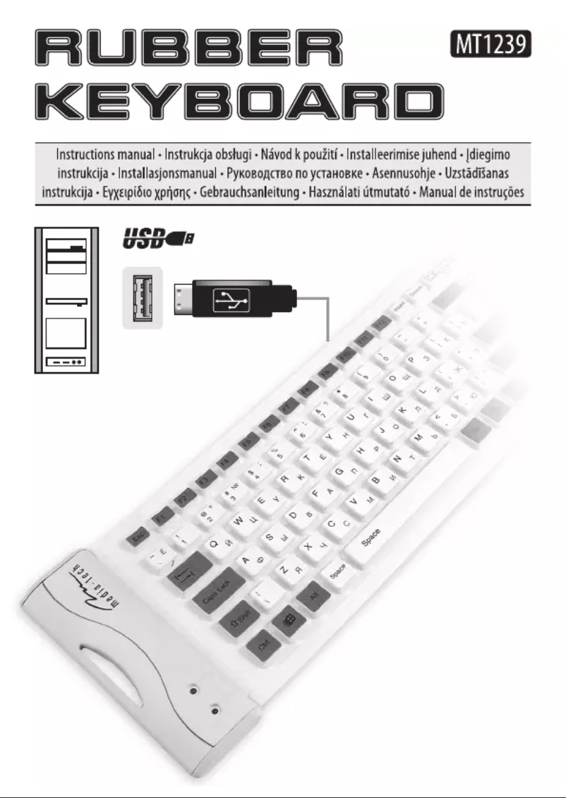 Page 1 of the manual User Manual Media-Tech MT1239PRU