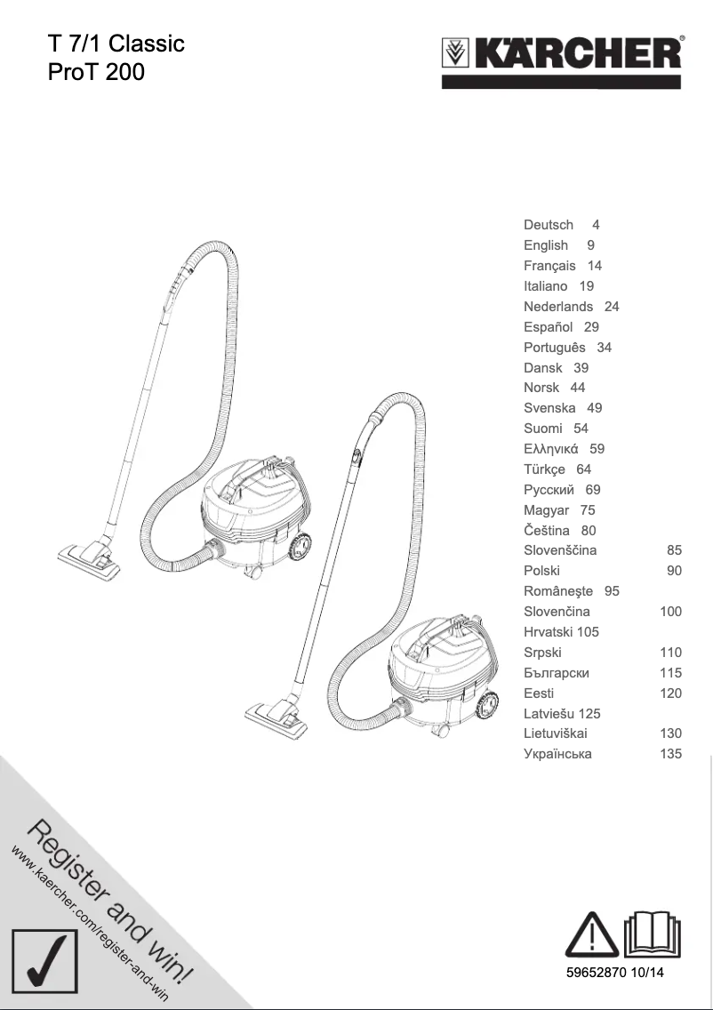 First page image of the manual for T 7/1 Classic