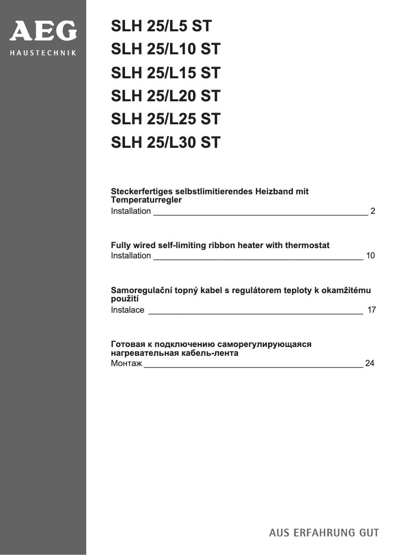 Page 1 of the manual User Manual AEG SLH ST
