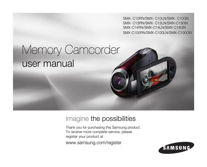 First page image of the manual for SMX-C100RN