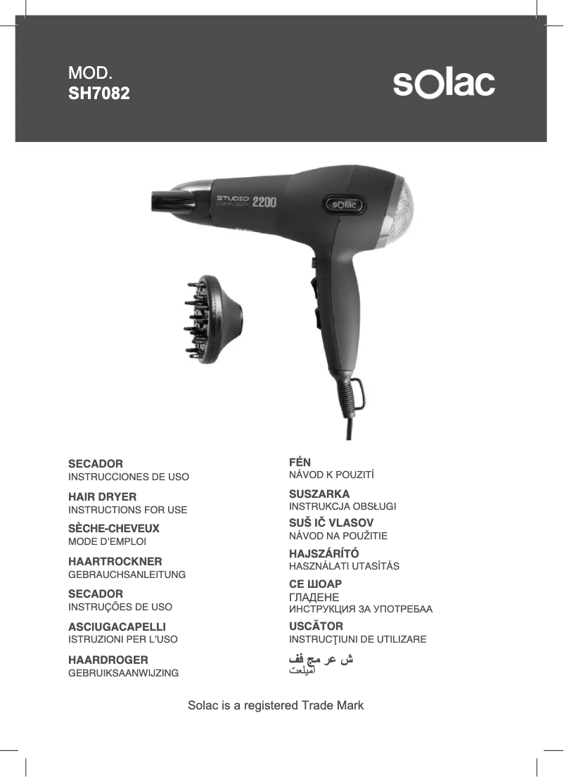 First page image of the manual for Studio Diffuser 2200 SH7082
