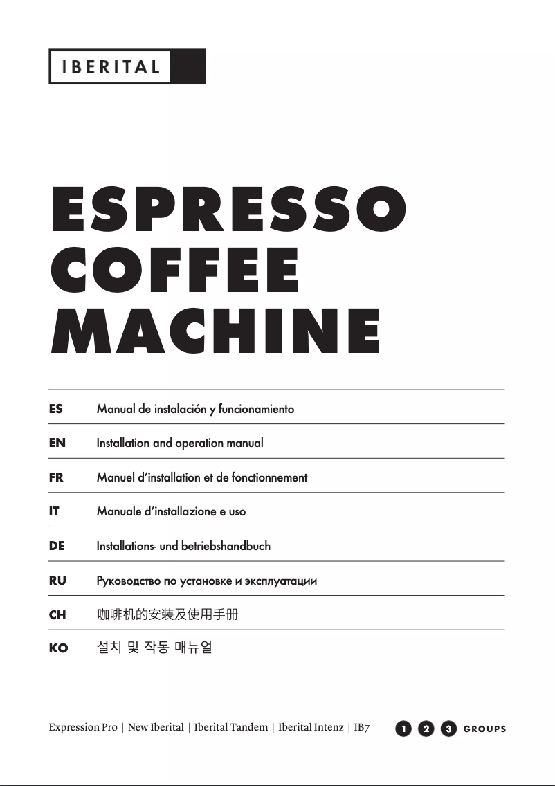 First page image of the manual for IB7