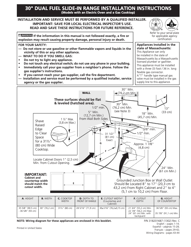 First page image of the manual for EI30DS55JS