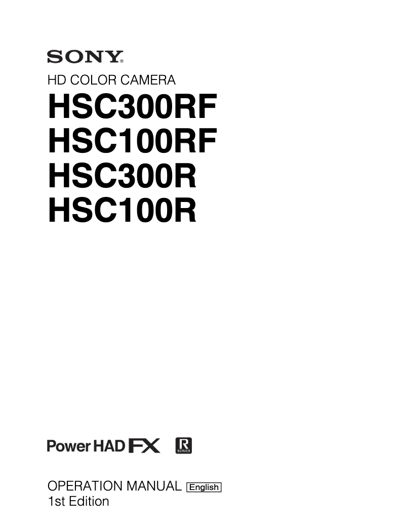 First page image of the manual for HSC-100R