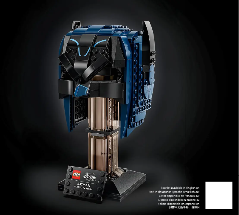 First page image of the manual for Batman 76238