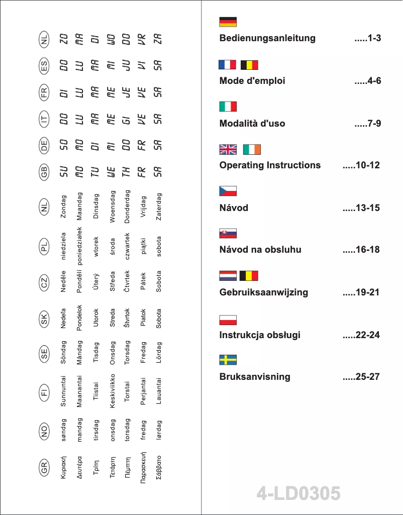 First page image of the manual for 4-LD0305