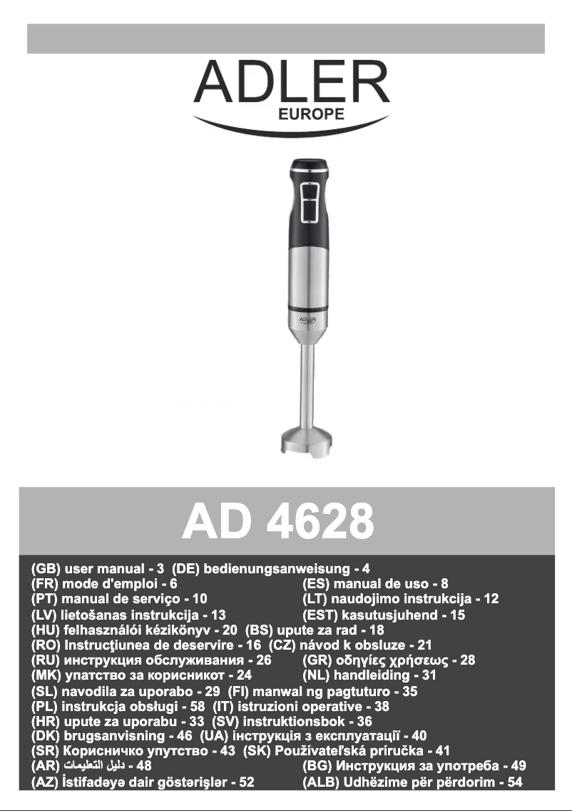 First page image of the manual for AD 4628
