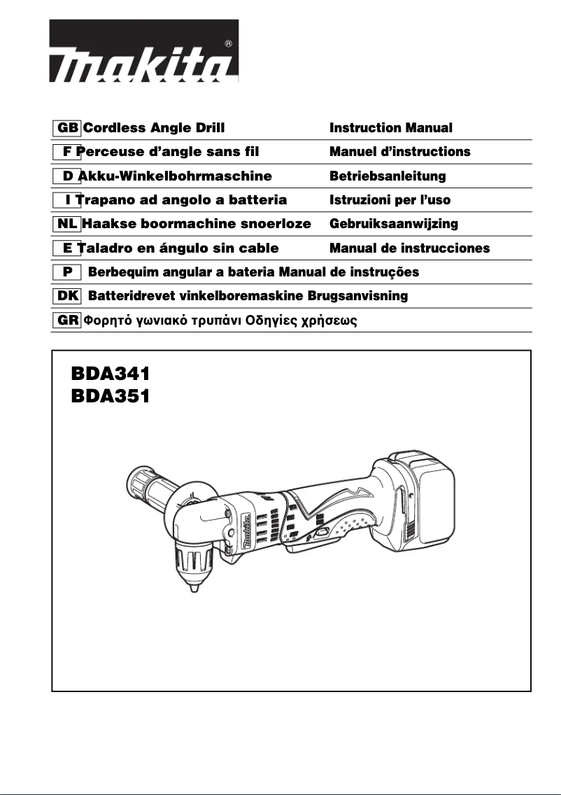 Page 1 of the manual User Manual Makita BDA341Z