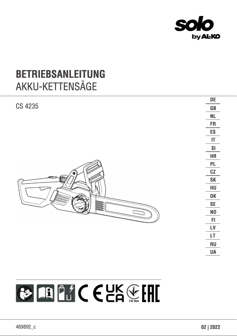 First page image of the manual for B150 Li