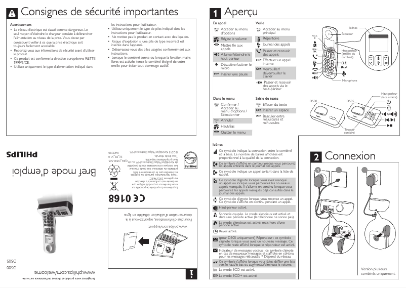 First page image of the manual for D5052B