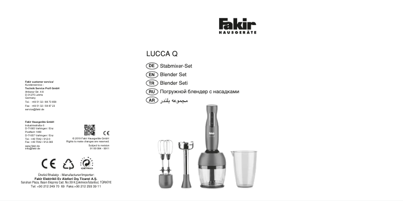 First page image of the manual for Lucca Q