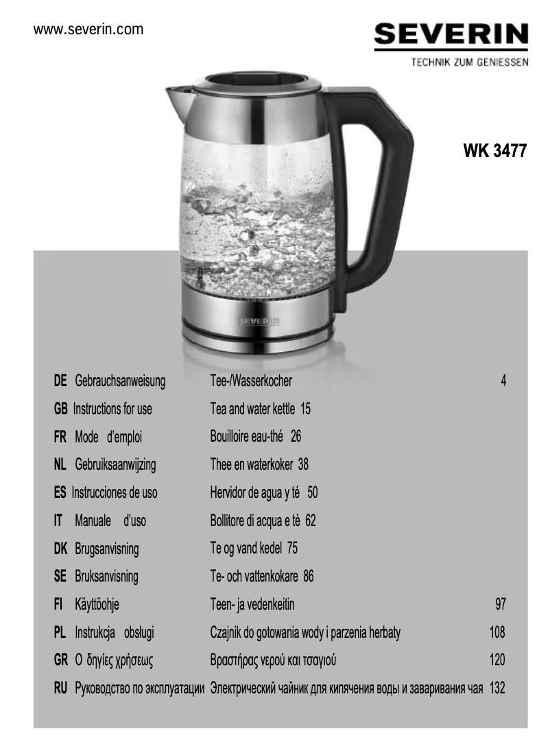 First page image of the manual for WK 3477