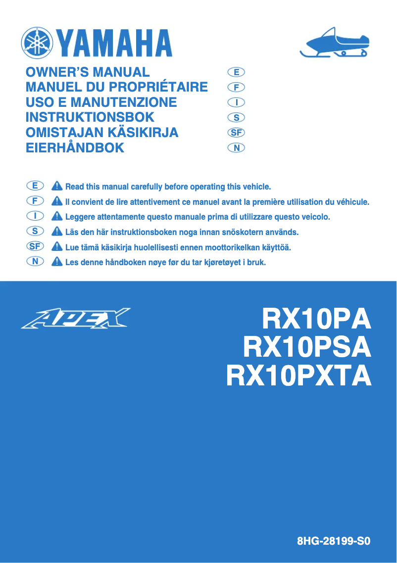 First page image of the manual for APEX (2011)