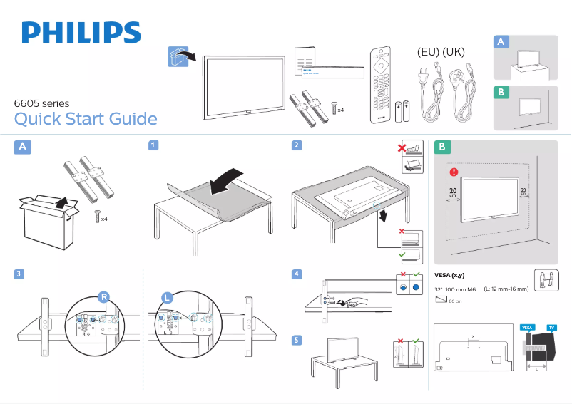 First page image of the manual for 32PHS6605