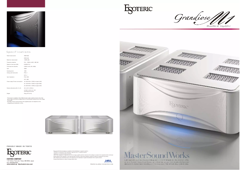 Page 1 of the manual Brochure Esoteric Grandioso M1