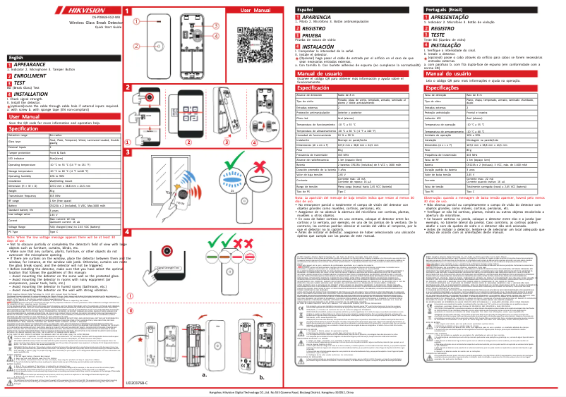 Page 1 of the manual Quick Start Guide Hikvision DS-PDBG8-EG2-WB