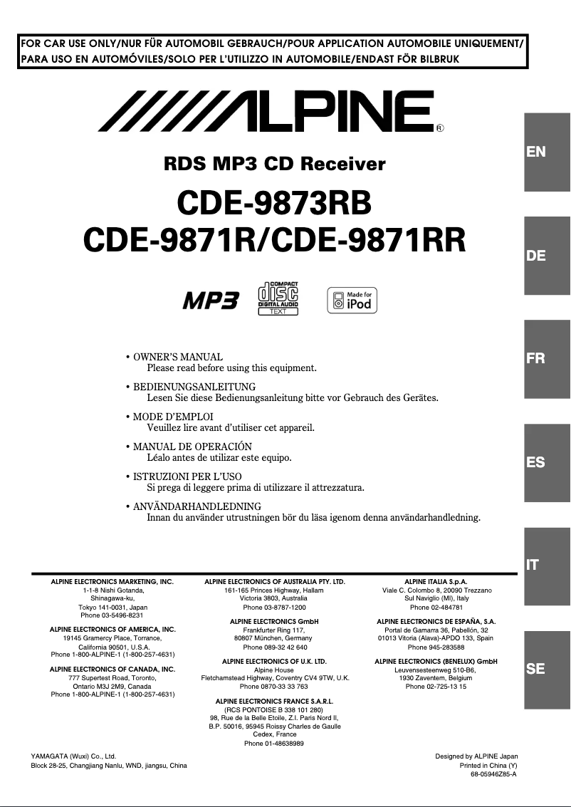 First page image of the manual for CDE-9873RB