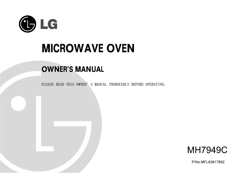 First page image of the manual for MH7949C