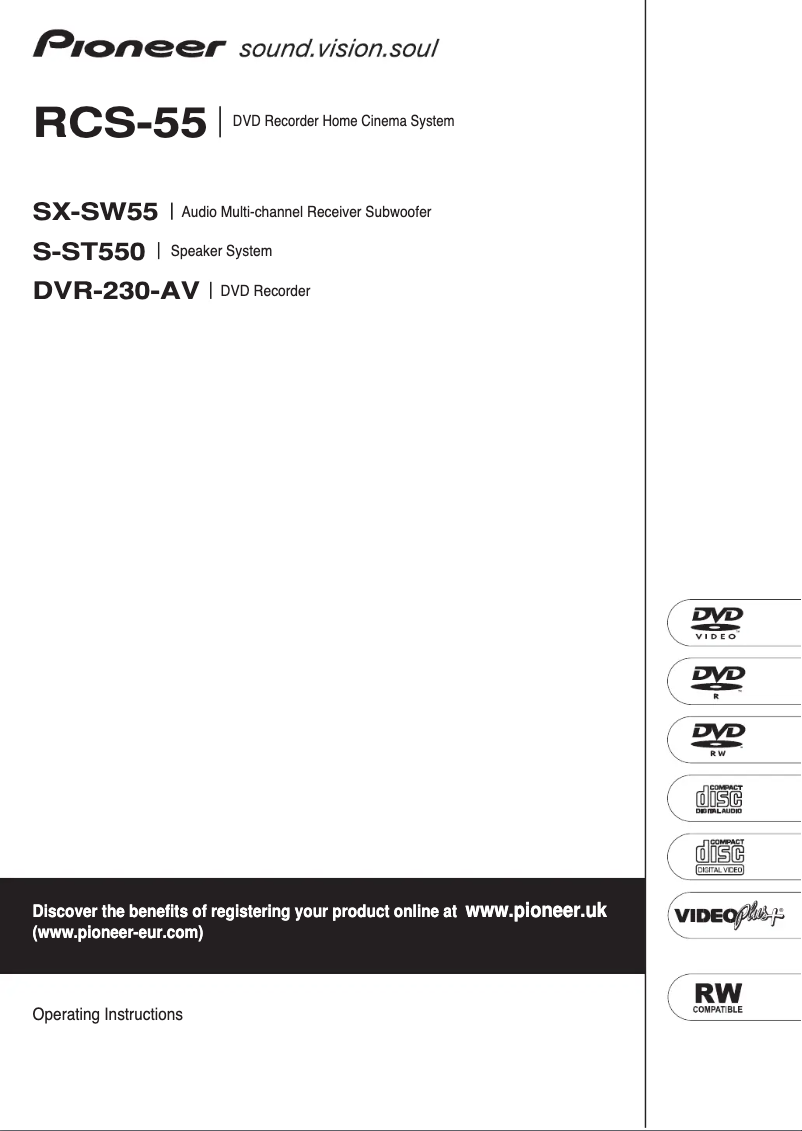 First page image of the manual for RCS-55