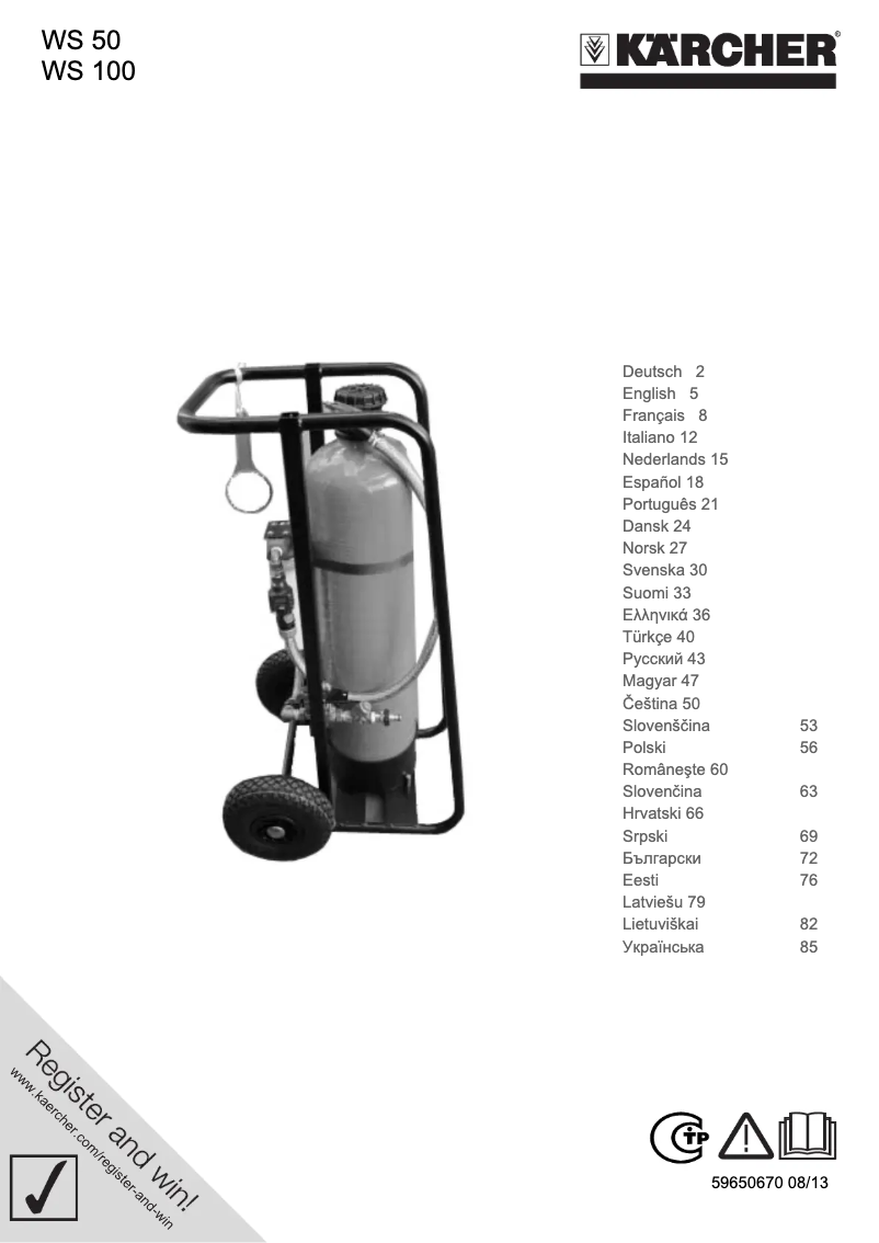 First page image of the manual for WS 50