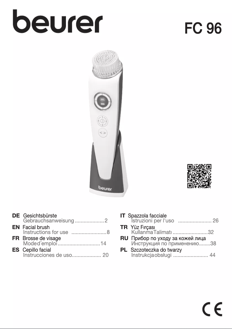 Image de la première page du manuel de l'appareil FC 96