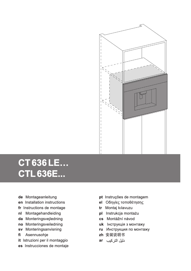 Page 1 of the manual Installation Guide Bosch CTL636ES6