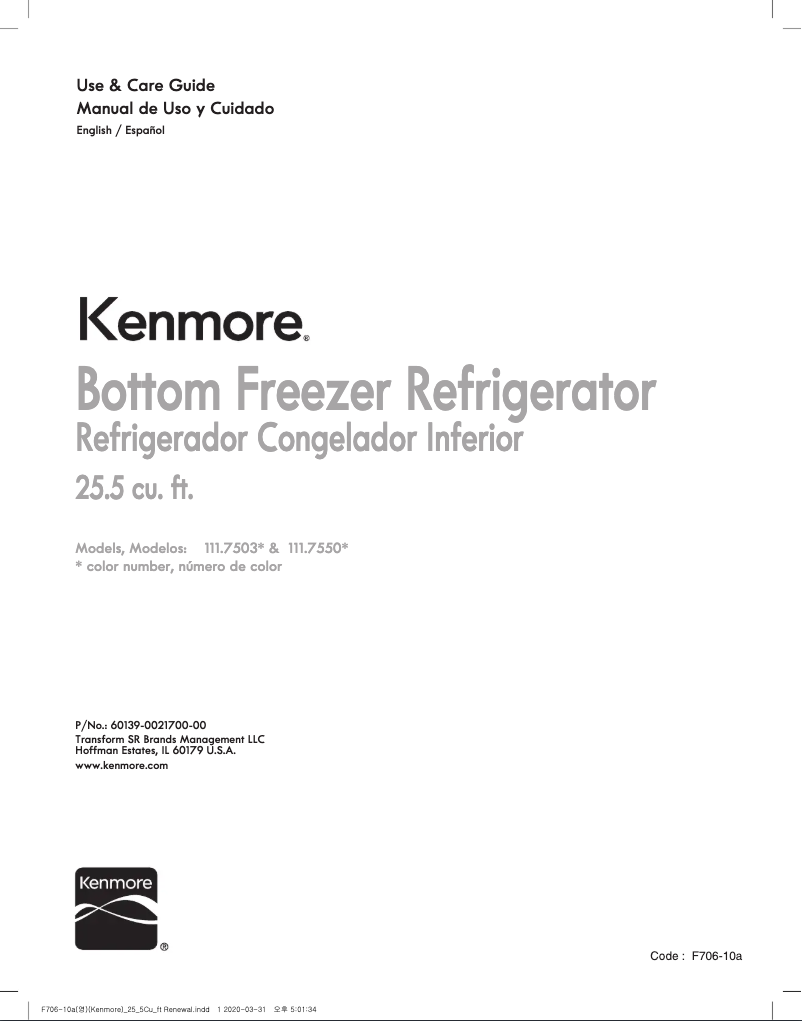 Page 1 of the manual Technical Sheet Kenmore 75035