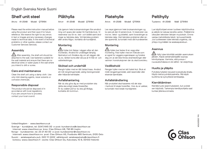 First page image of the manual for QT6164