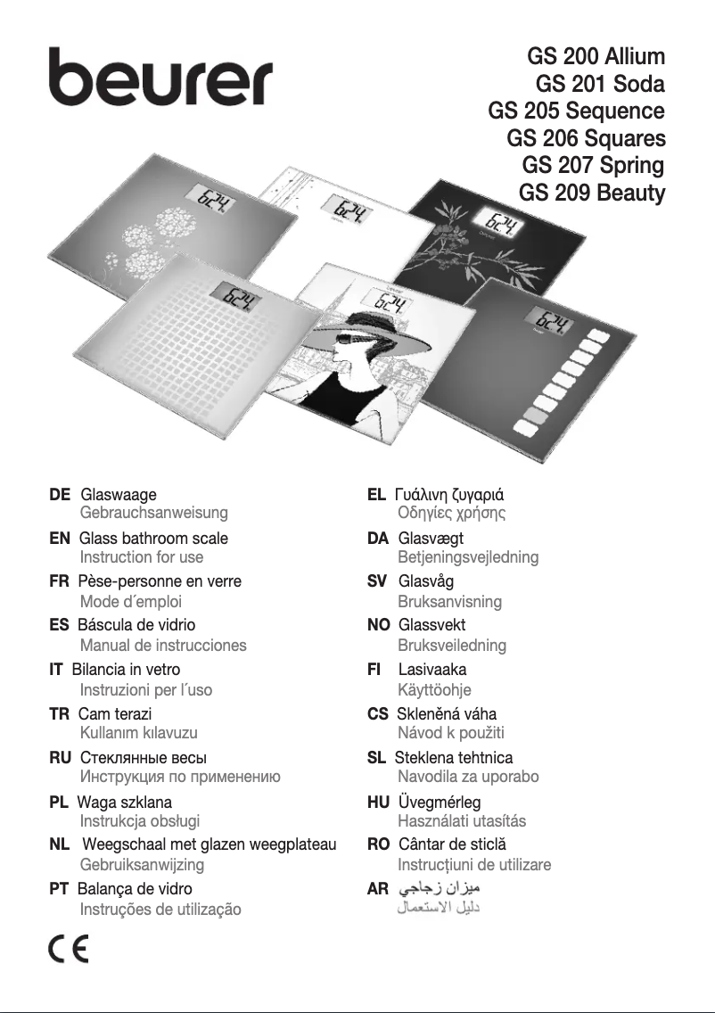 Page 1 of the manual Use and Maintenance Manual Beurer GS 201